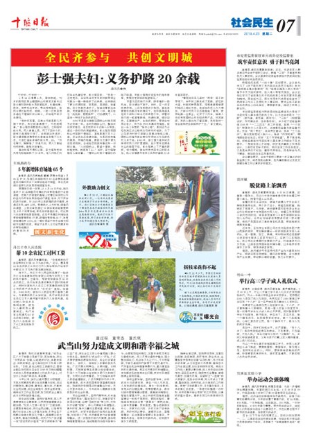 7版导读