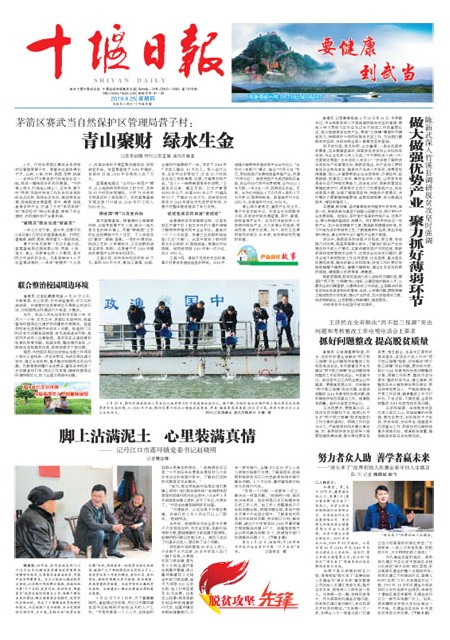 1版导读