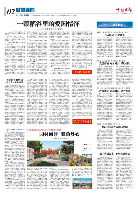2版导读