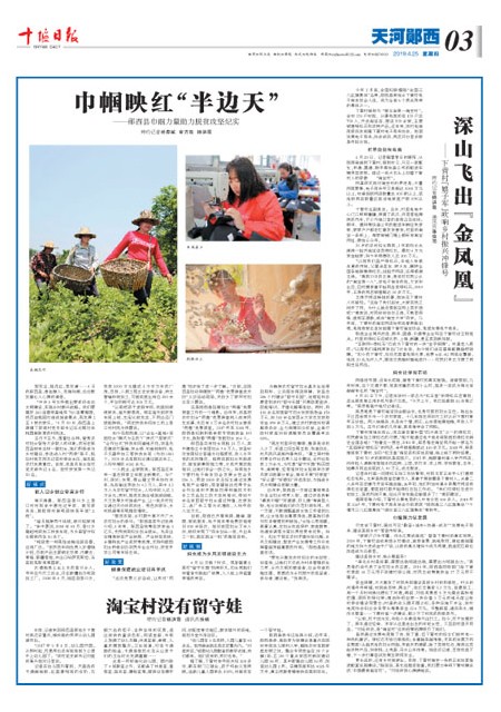 3版导读