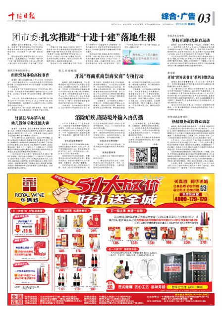 3版导读