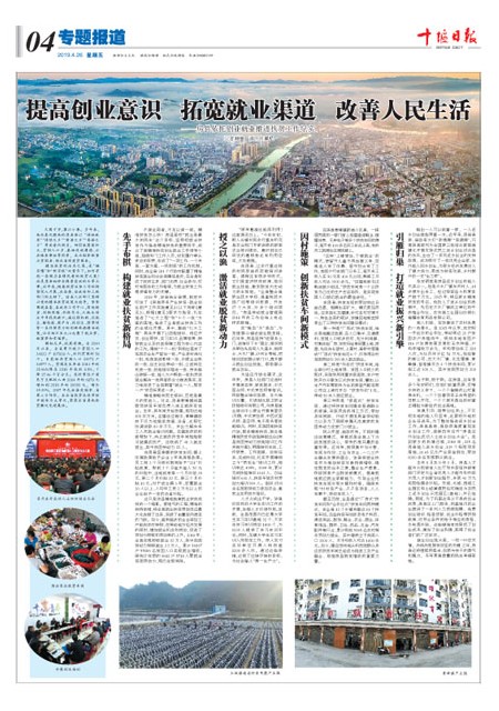 4版导读