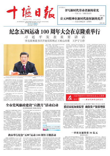 1版导读
