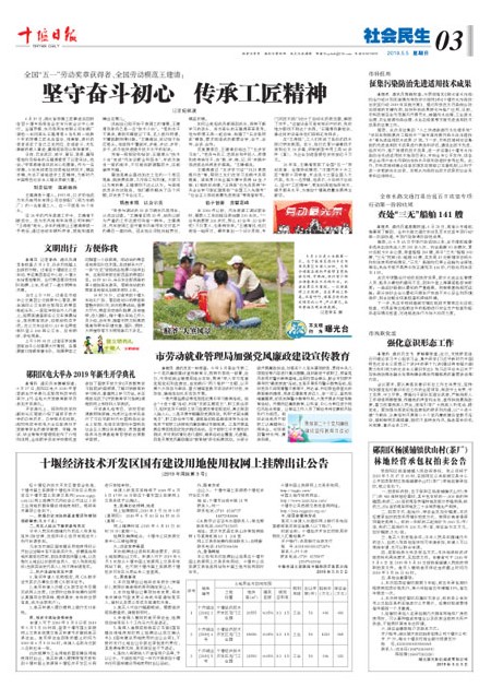 3版导读
