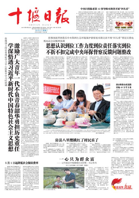 1版导读