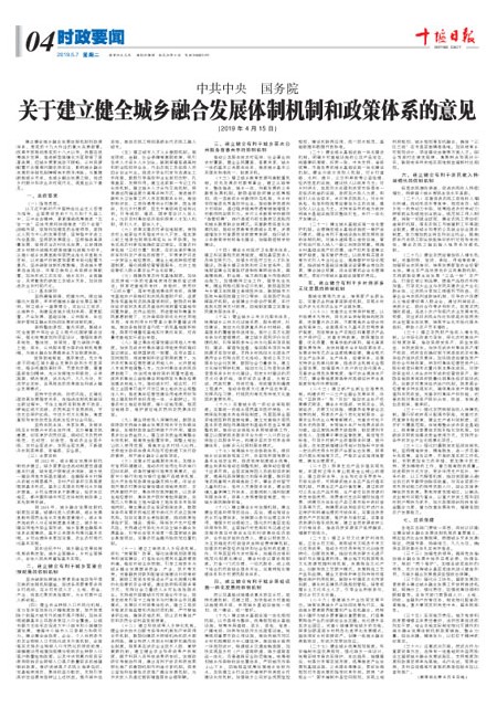 4版导读