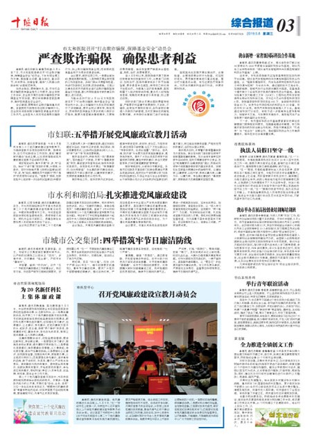 3版导读