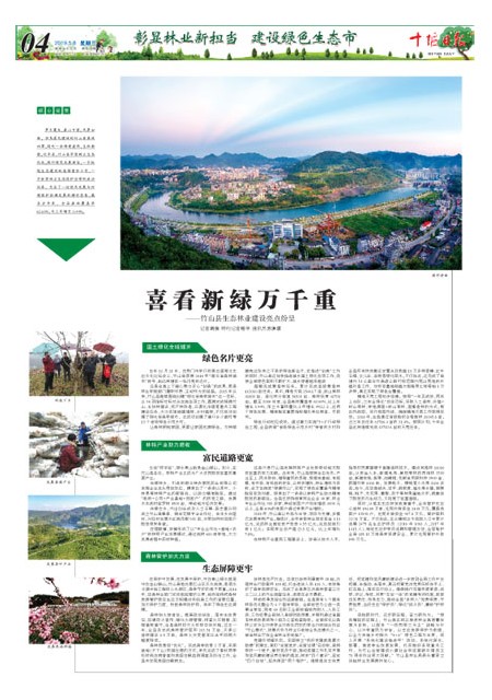 4版导读
