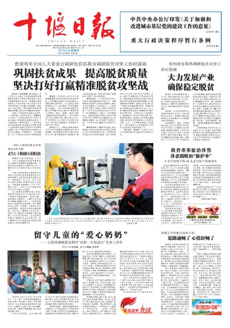 1版导读