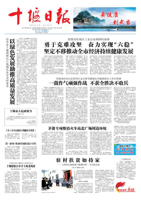1版导读