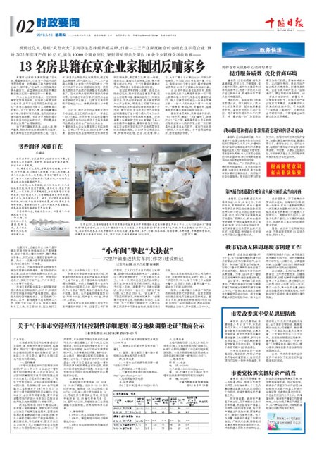 2版导读
