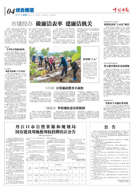 4版导读