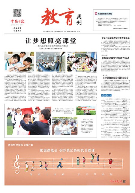 5版导读