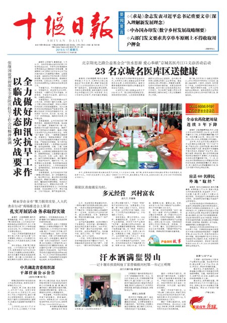 1版导读