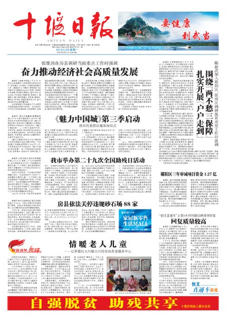 1版导读