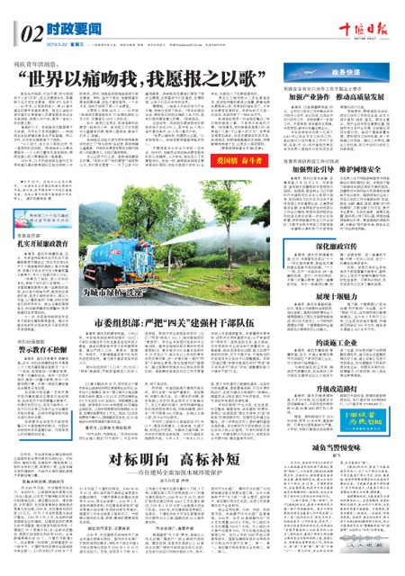 2版导读