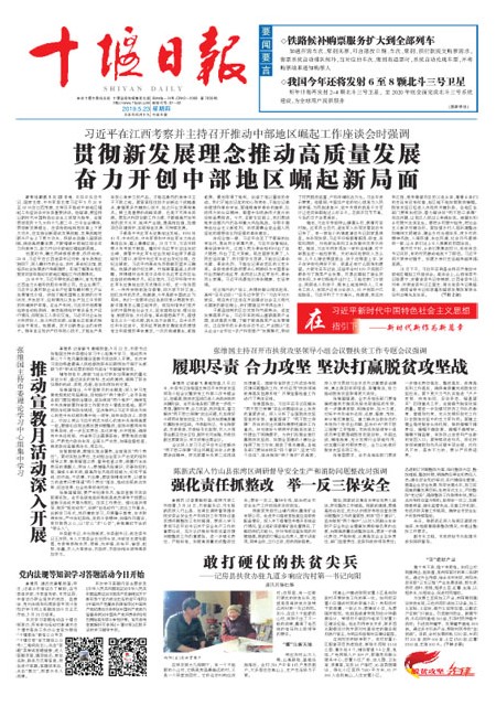 1版导读