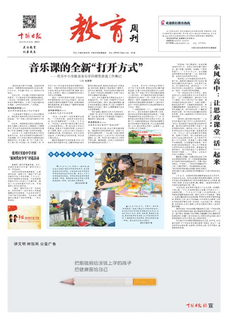 5版导读