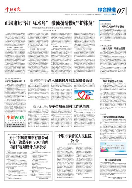 7版导读
