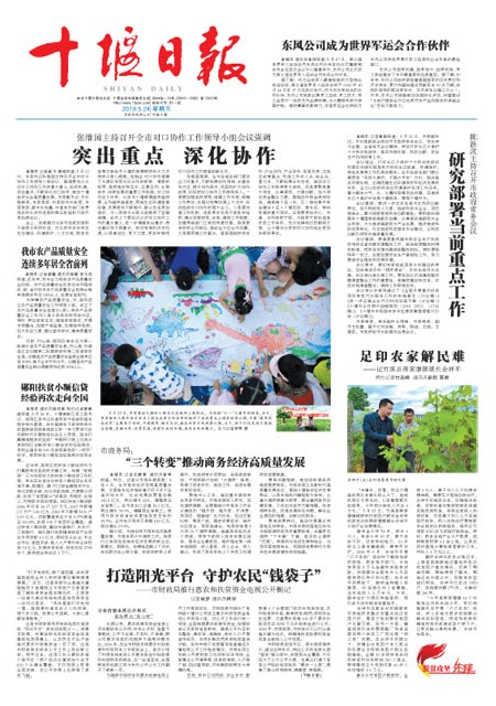 1版导读