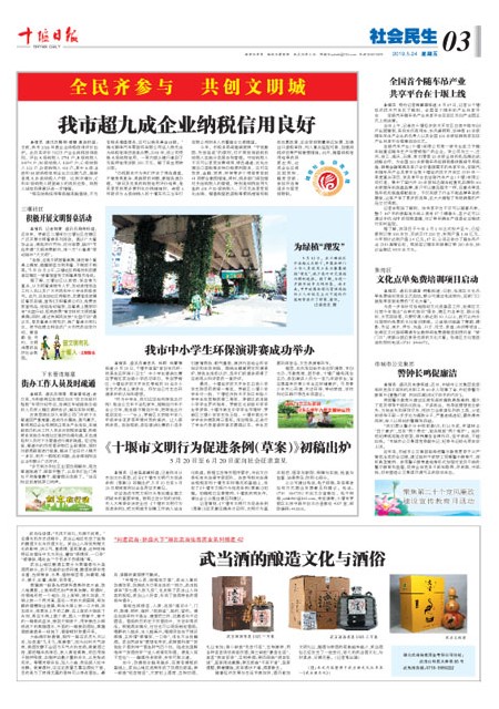 3版导读