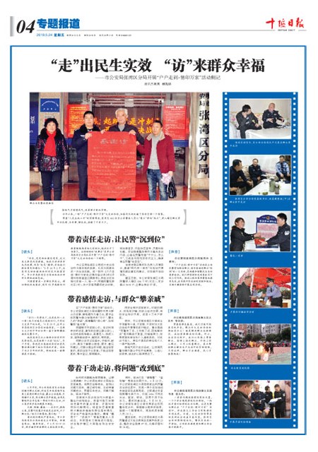 4版导读