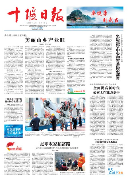 1版导读