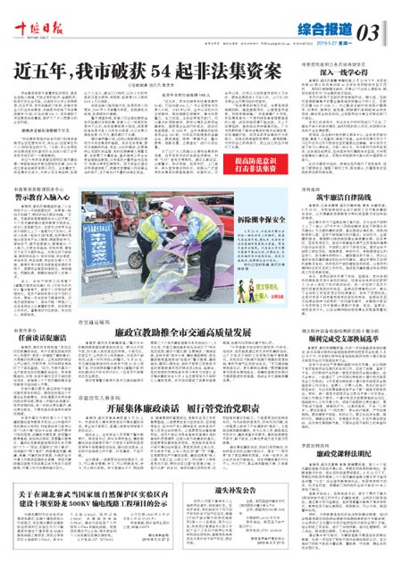 3版导读