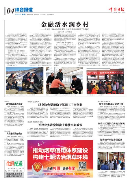 4版导读