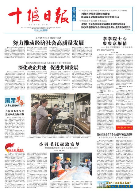 1版导读