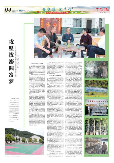 4版导读