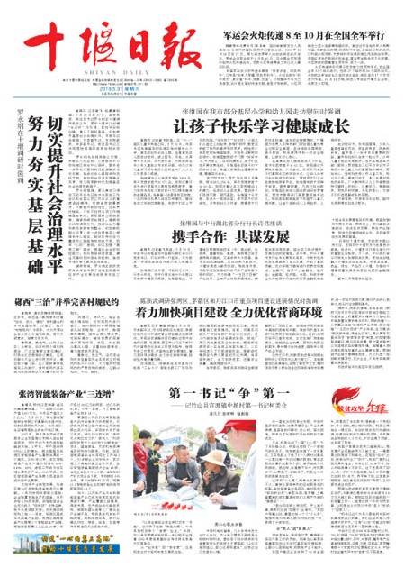 1版导读