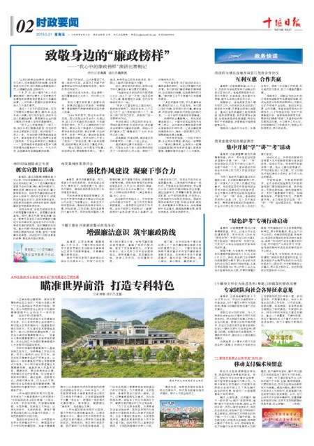 2版导读