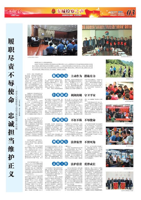 3版导读