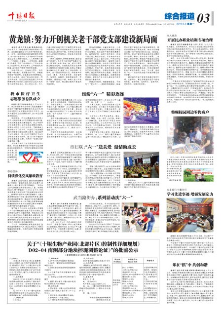 3版导读