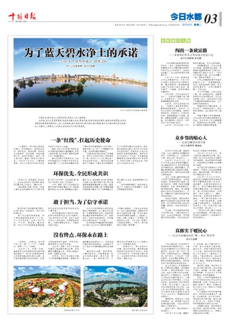 3版导读
