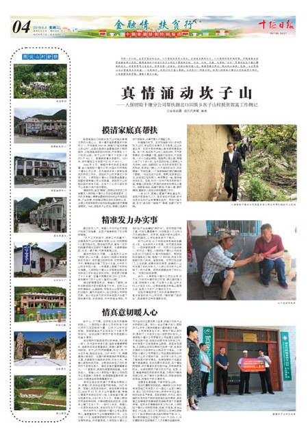4版导读