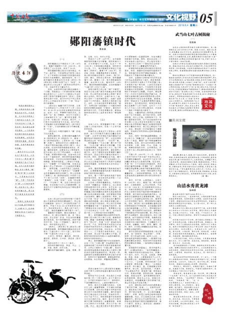 5版导读