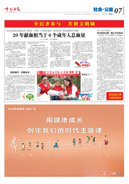 7版导读