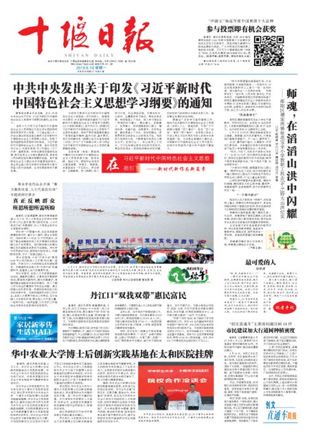 1版导读