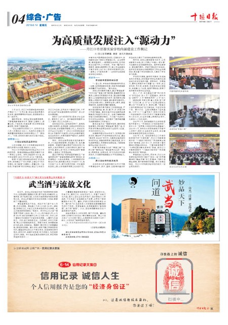 4版导读