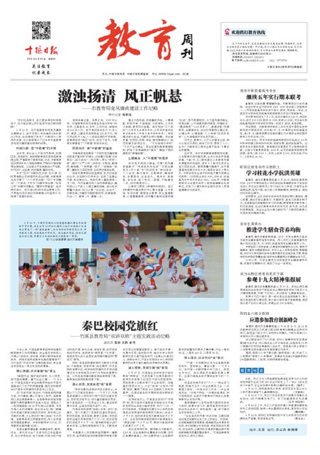 A5版导读