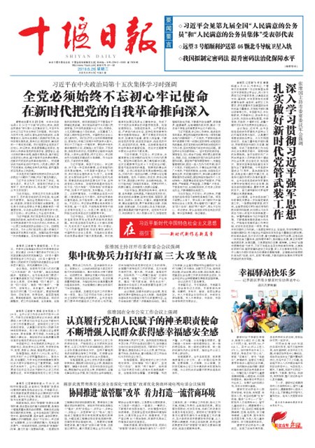 1版导读