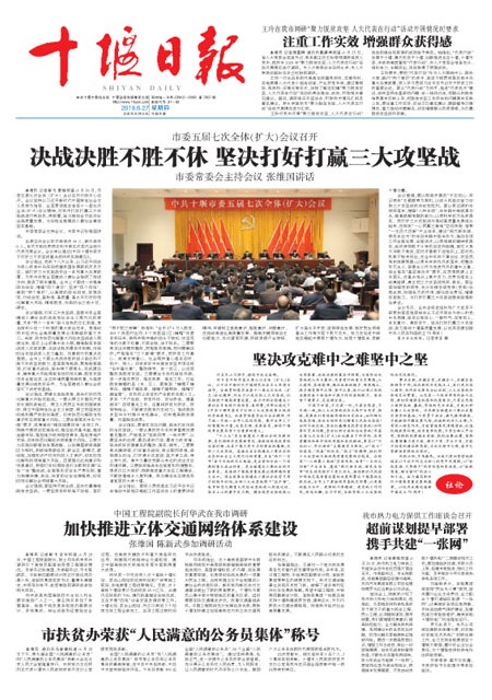 1版导读