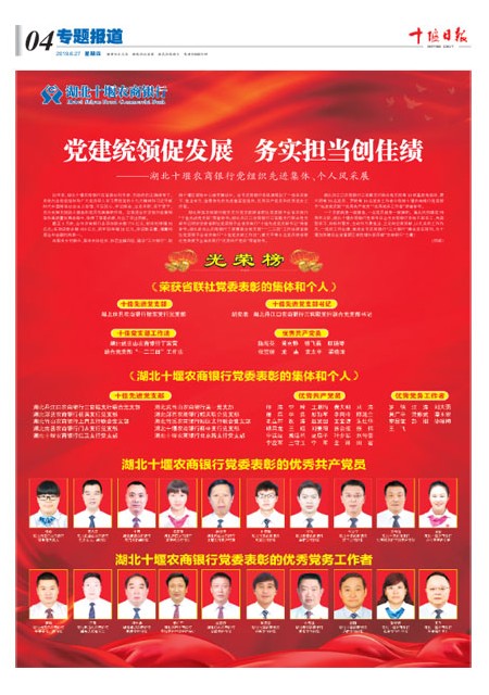 4版导读
