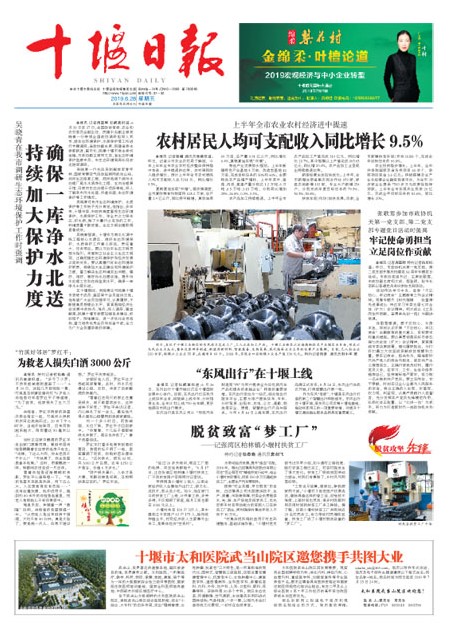 1版导读