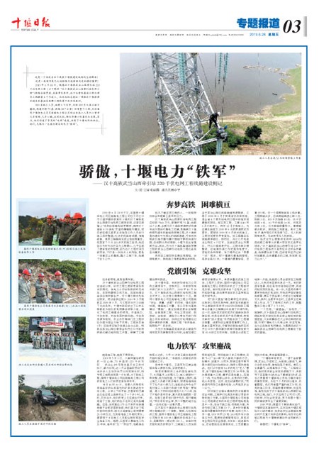 3版导读