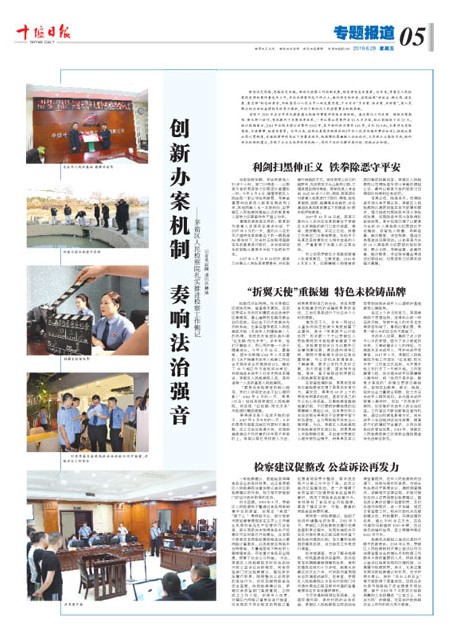 5版导读