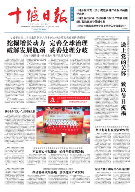 1版导读