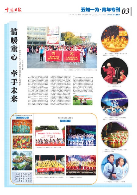 3版导读